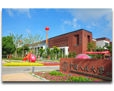 航空<em>学院</em> 航空旅游<em>学院</em> 航空<em>学院</em> <em>空姐</em>招生 <em>空乘</em>