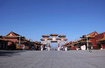 <em>北京</em>电影<em>学院</em>继续教育<em>学院</em>民航之星特色<em>培养</em>班