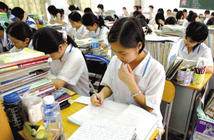 广东东莞中考新改革:会考不合格高中不录取-北