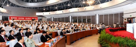 中国最大空天科学技术创新研究院在哈工大成立